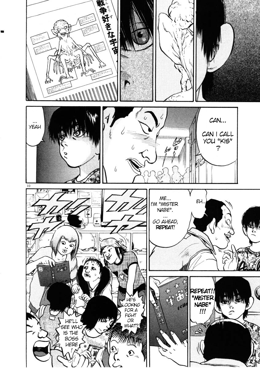 Kiichi!! chapter 41, page 10
