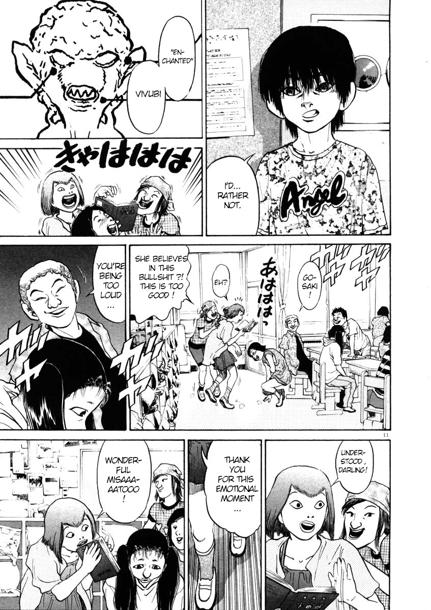 Kiichi!! chapter 41, page 11
