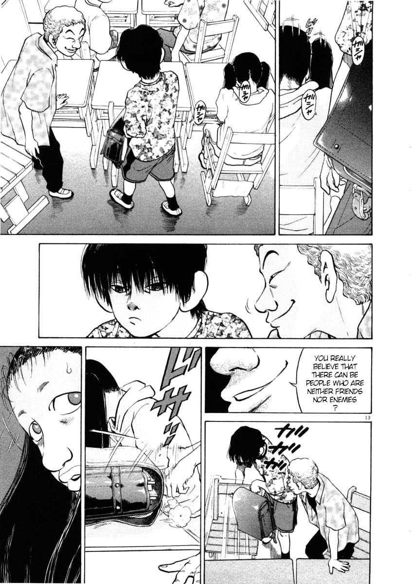 Kiichi!! chapter 41, page 13