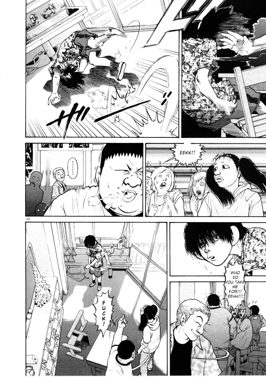 Kiichi!! chapter 41, page 20