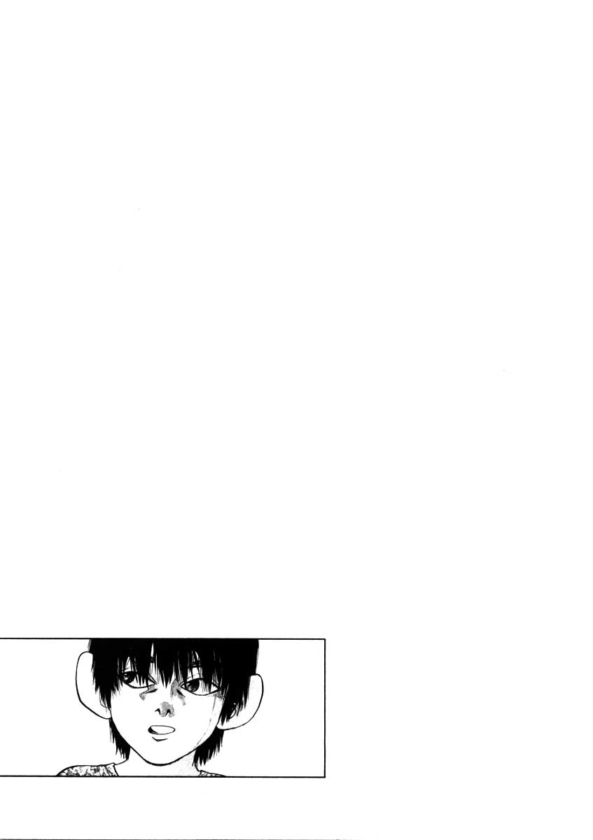 Kiichi!! chapter 41, page 23