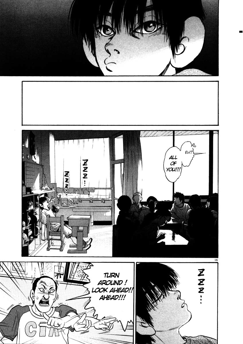 Kiichi!! chapter 42, page 16