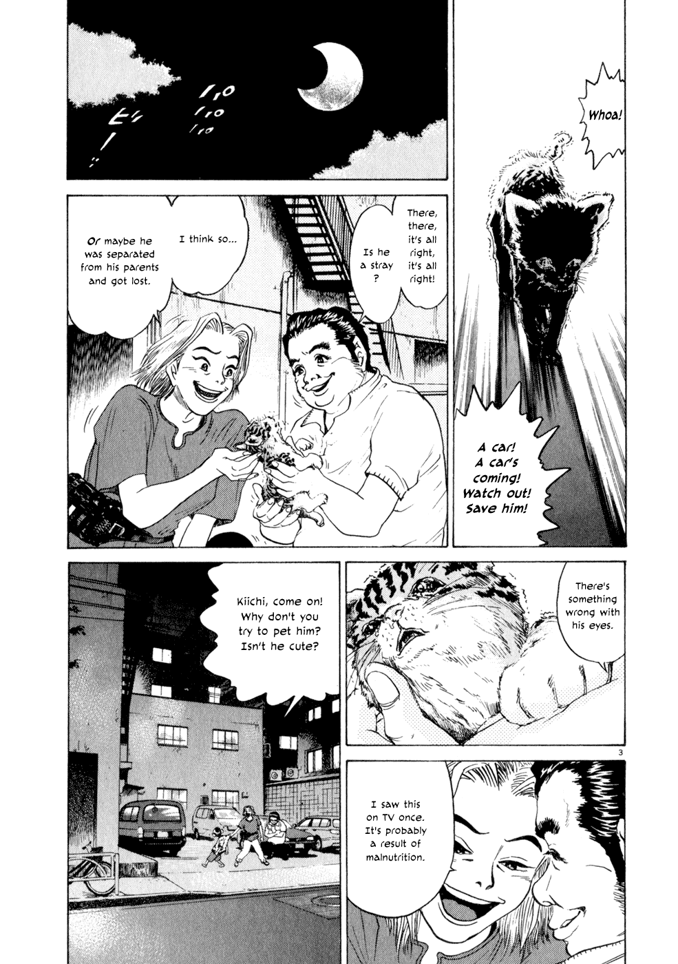 Kiichi!! chapter 5, page 3