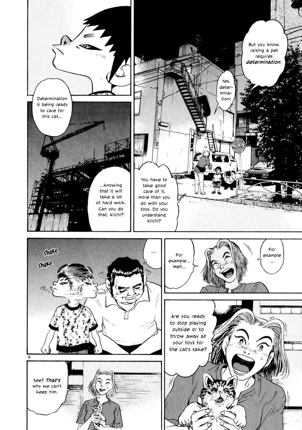 Kiichi!! chapter 5, page 8