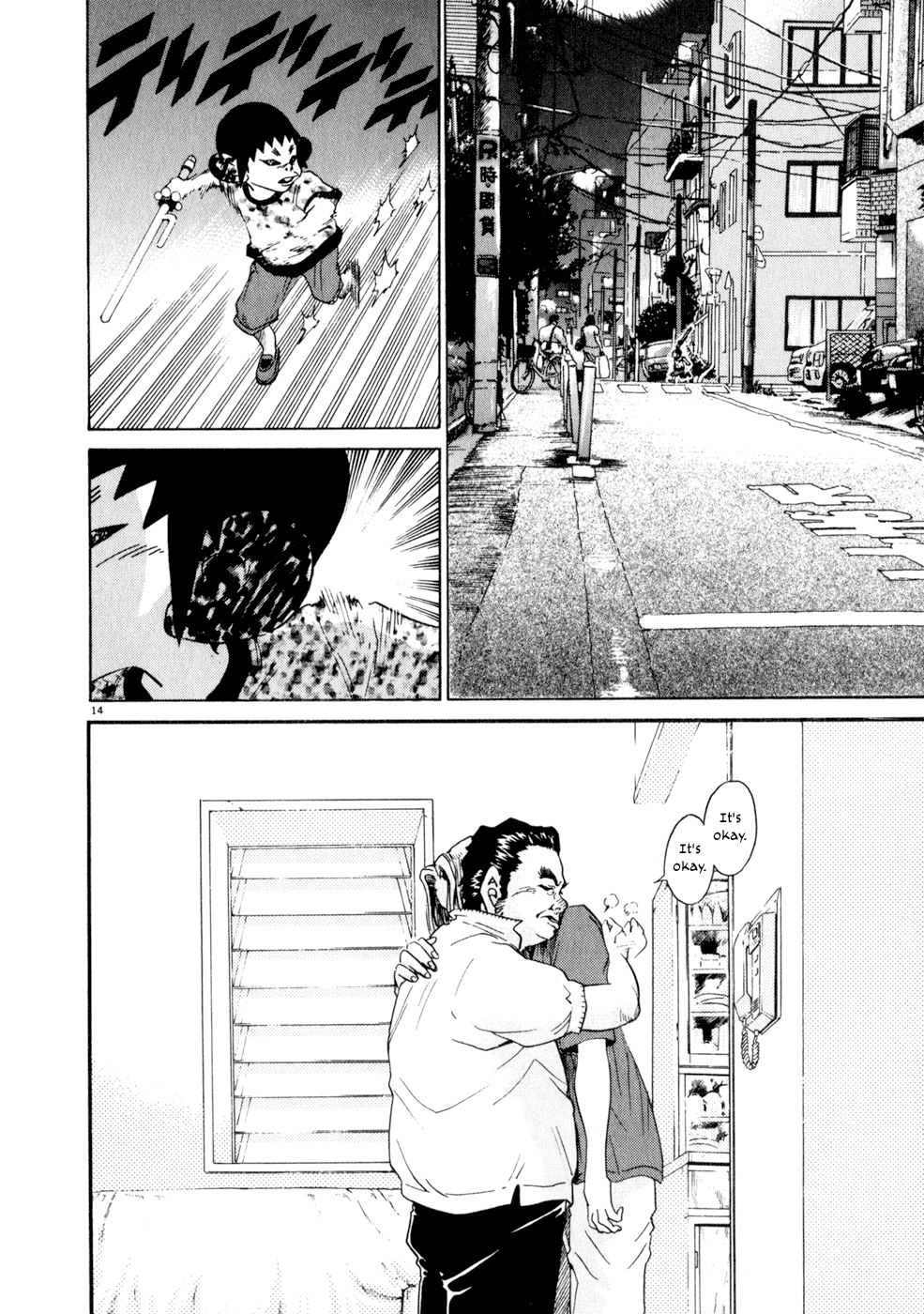 Kiichi!! chapter 5, page 14