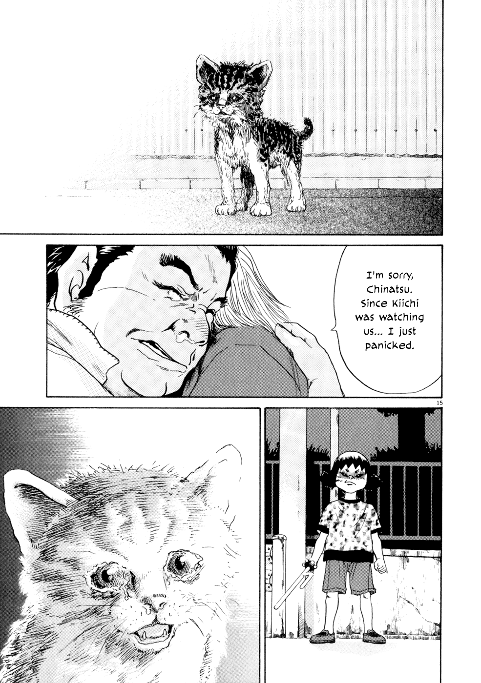 Kiichi!! chapter 5, page 15