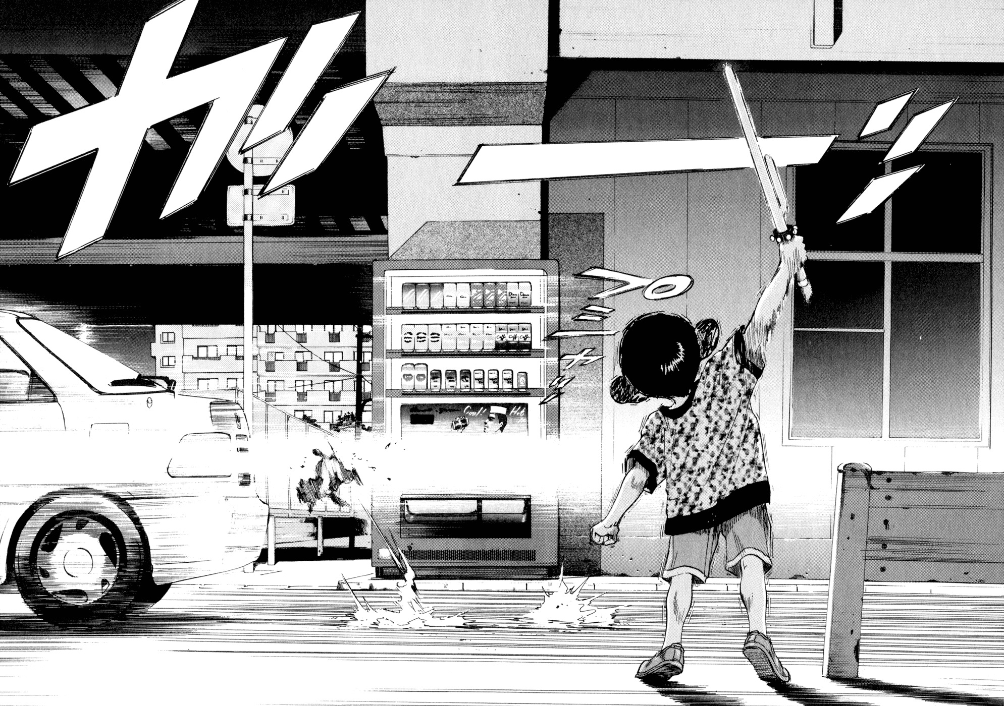 Kiichi!! chapter 5, page 16