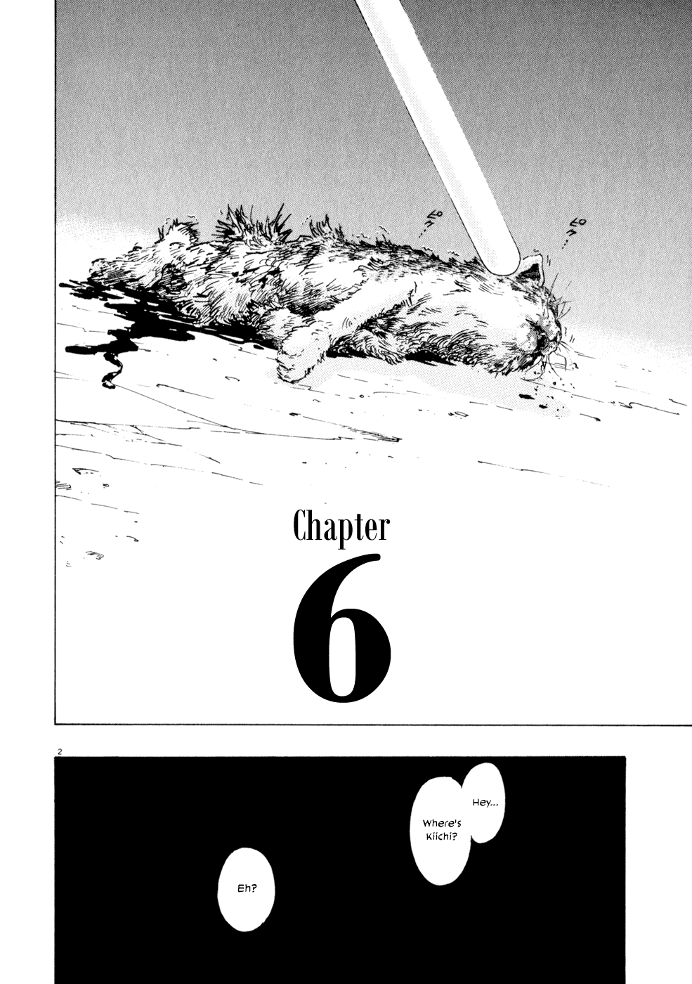 Kiichi!! chapter 6, page 2