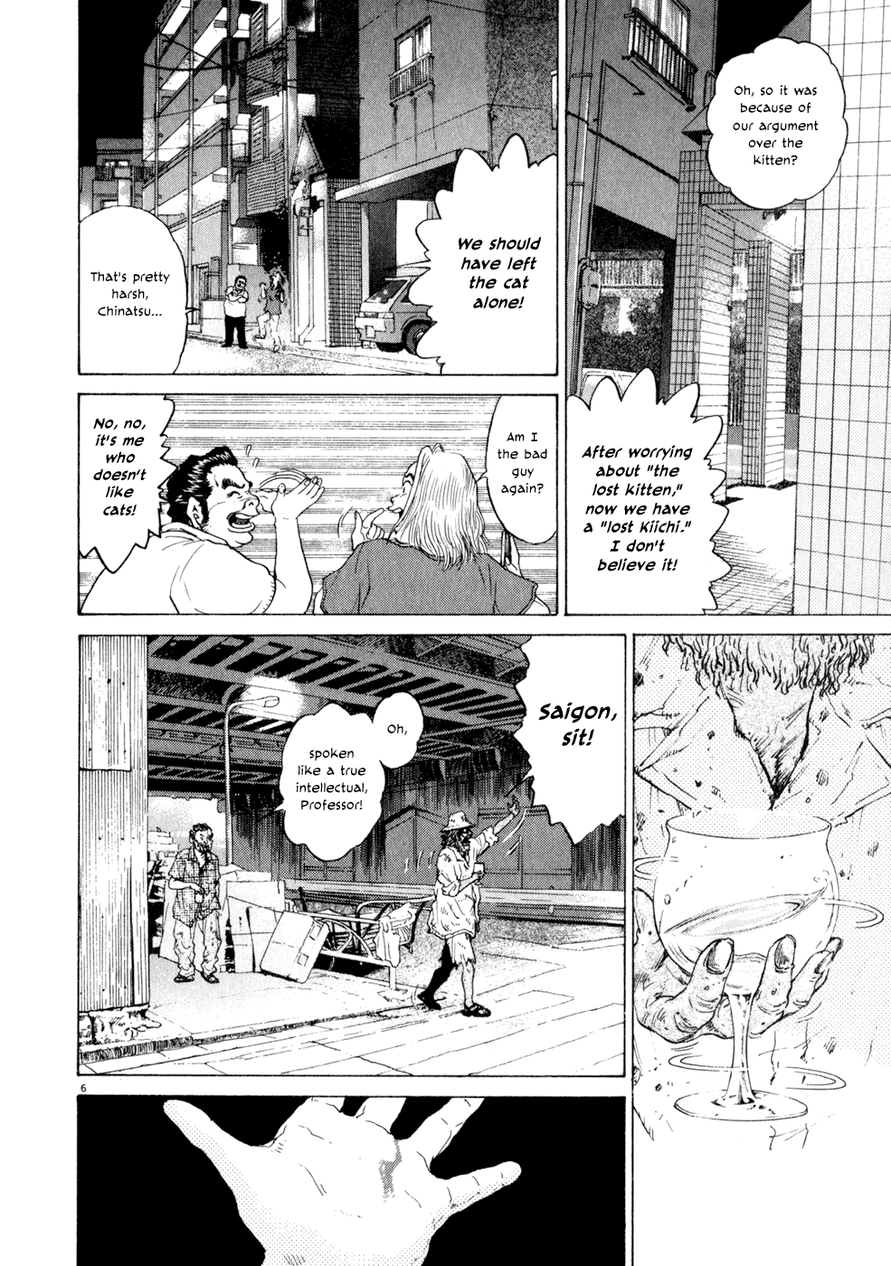 Kiichi!! chapter 6, page 6