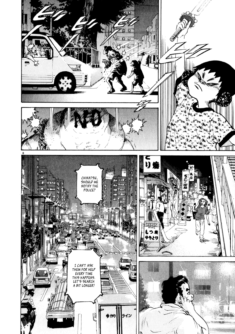 Kiichi!! chapter 6, page 8