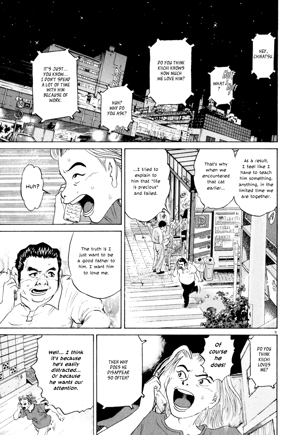 Kiichi!! chapter 6, page 9