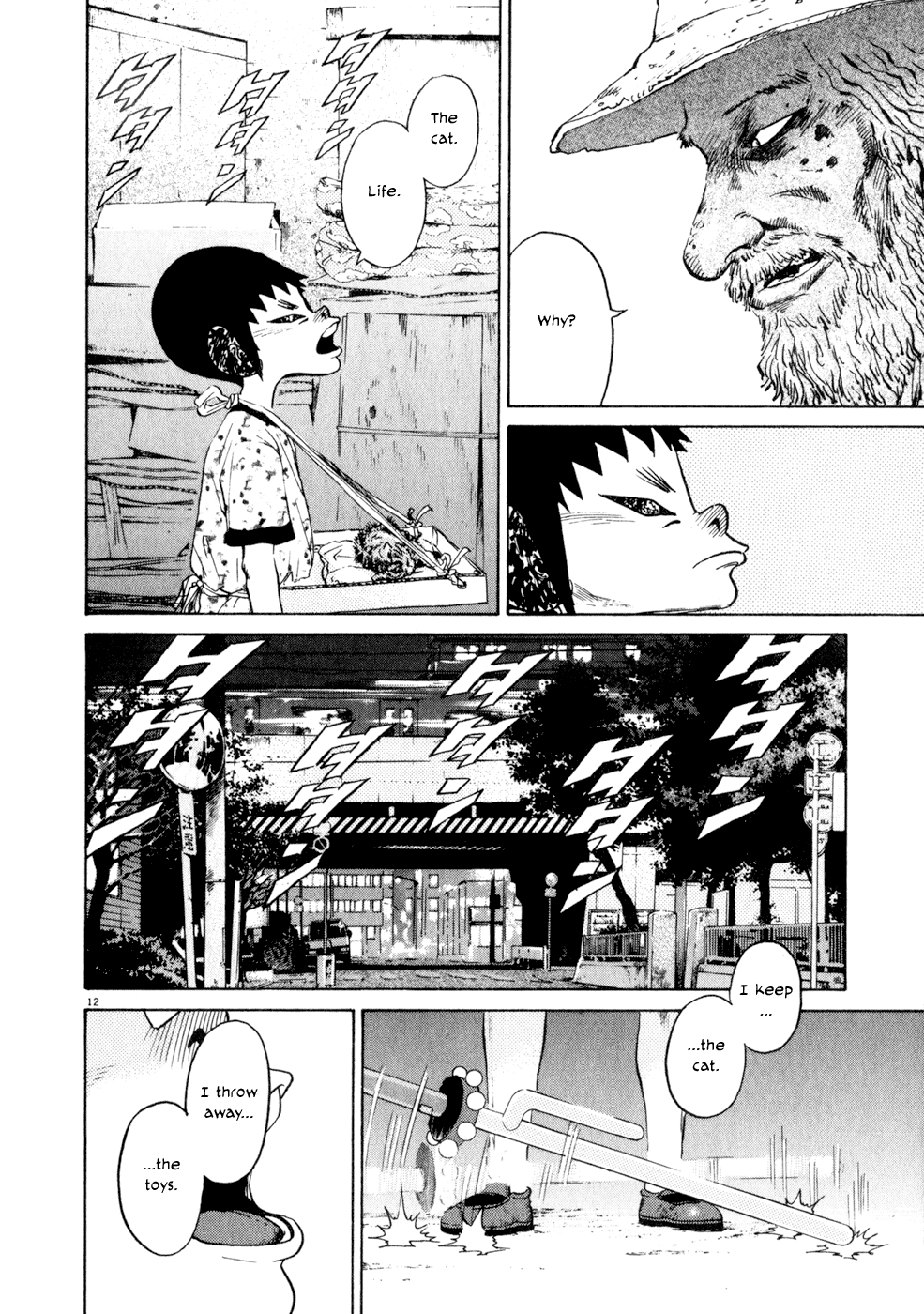 Kiichi!! chapter 6, page 12