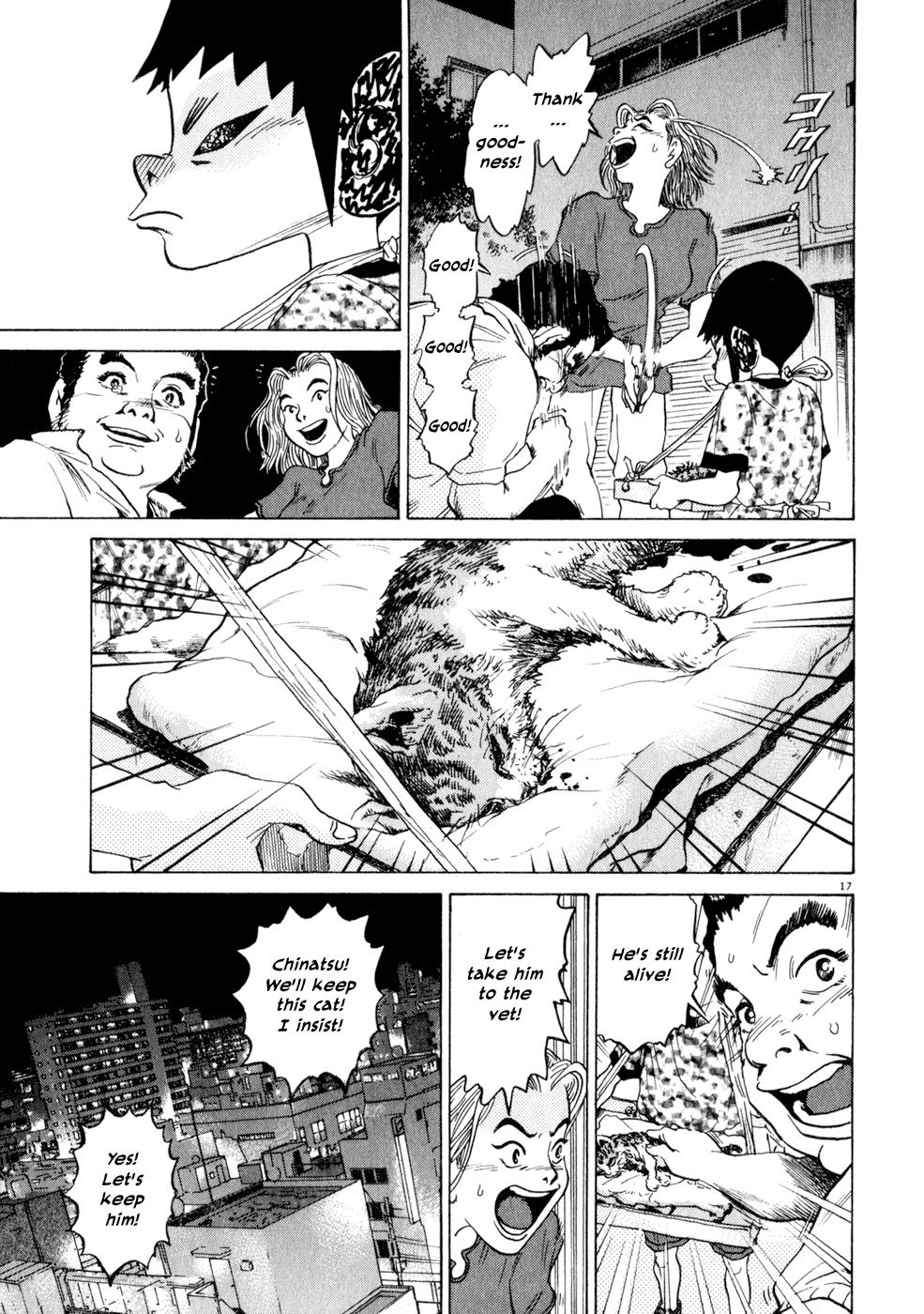 Kiichi!! chapter 6, page 17