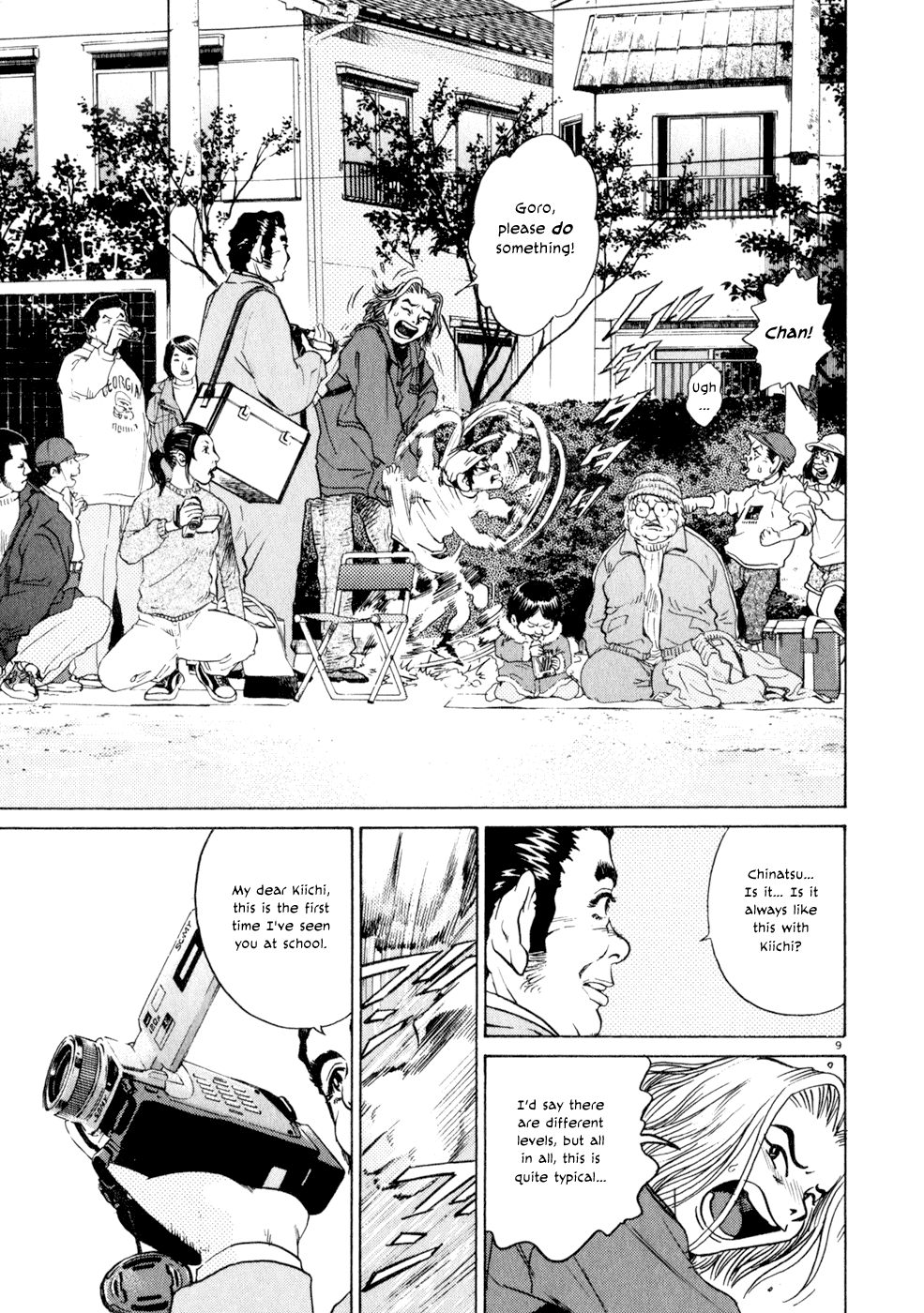 Kiichi!! chapter 7, page 9