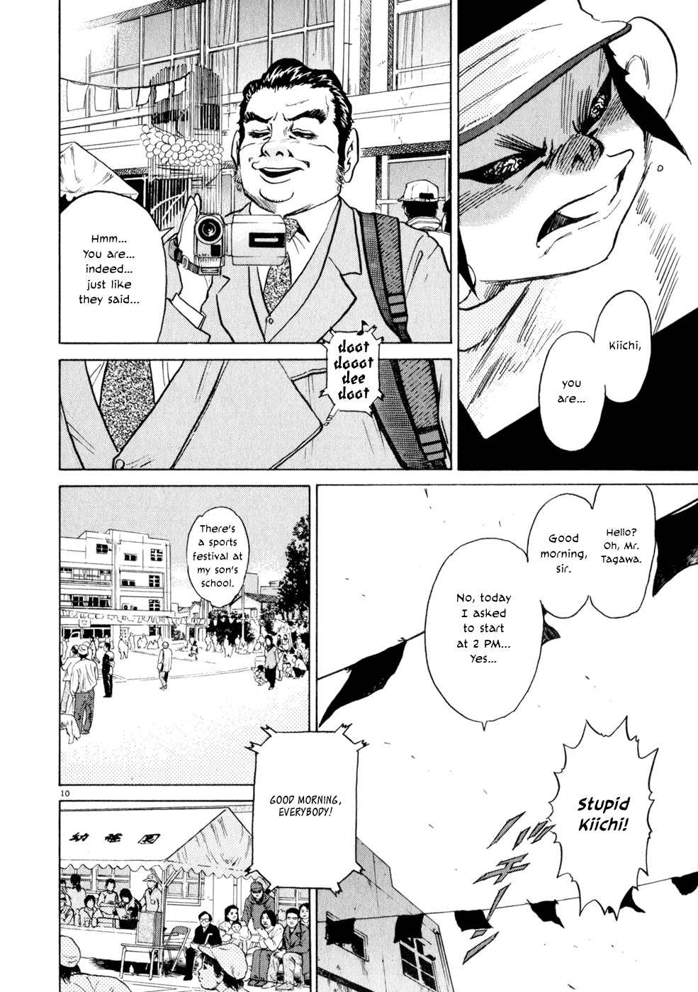 Kiichi!! chapter 7, page 10