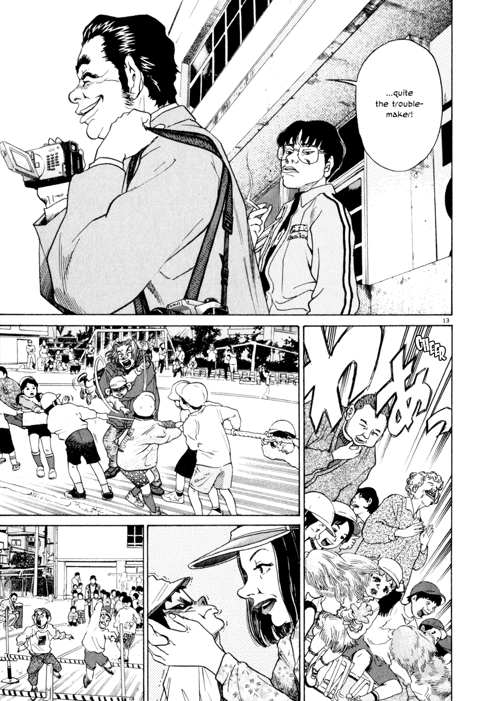 Kiichi!! chapter 7, page 13