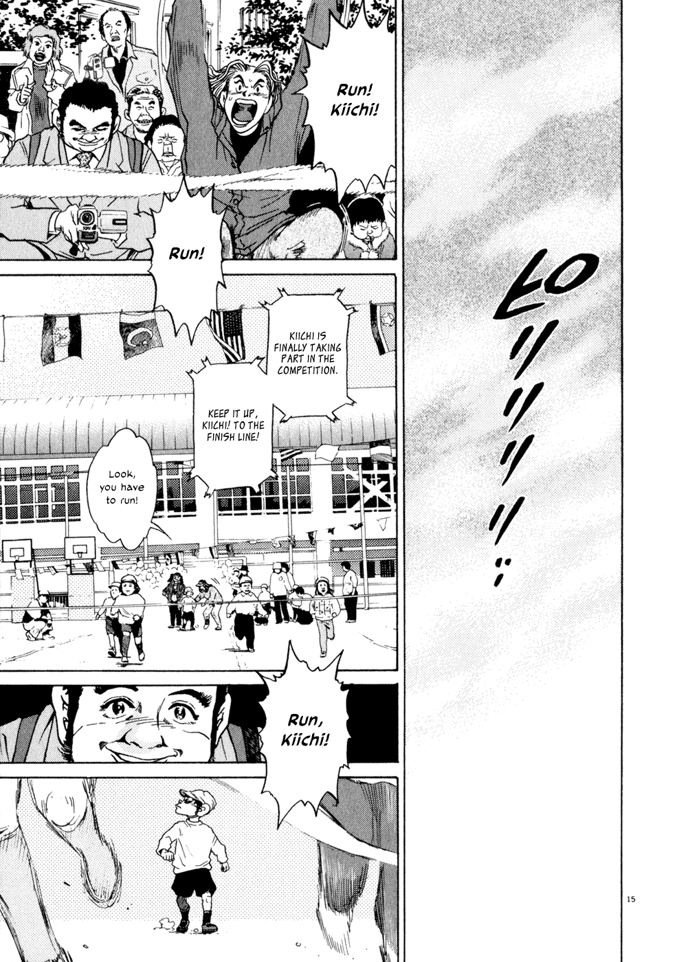Kiichi!! chapter 7, page 15
