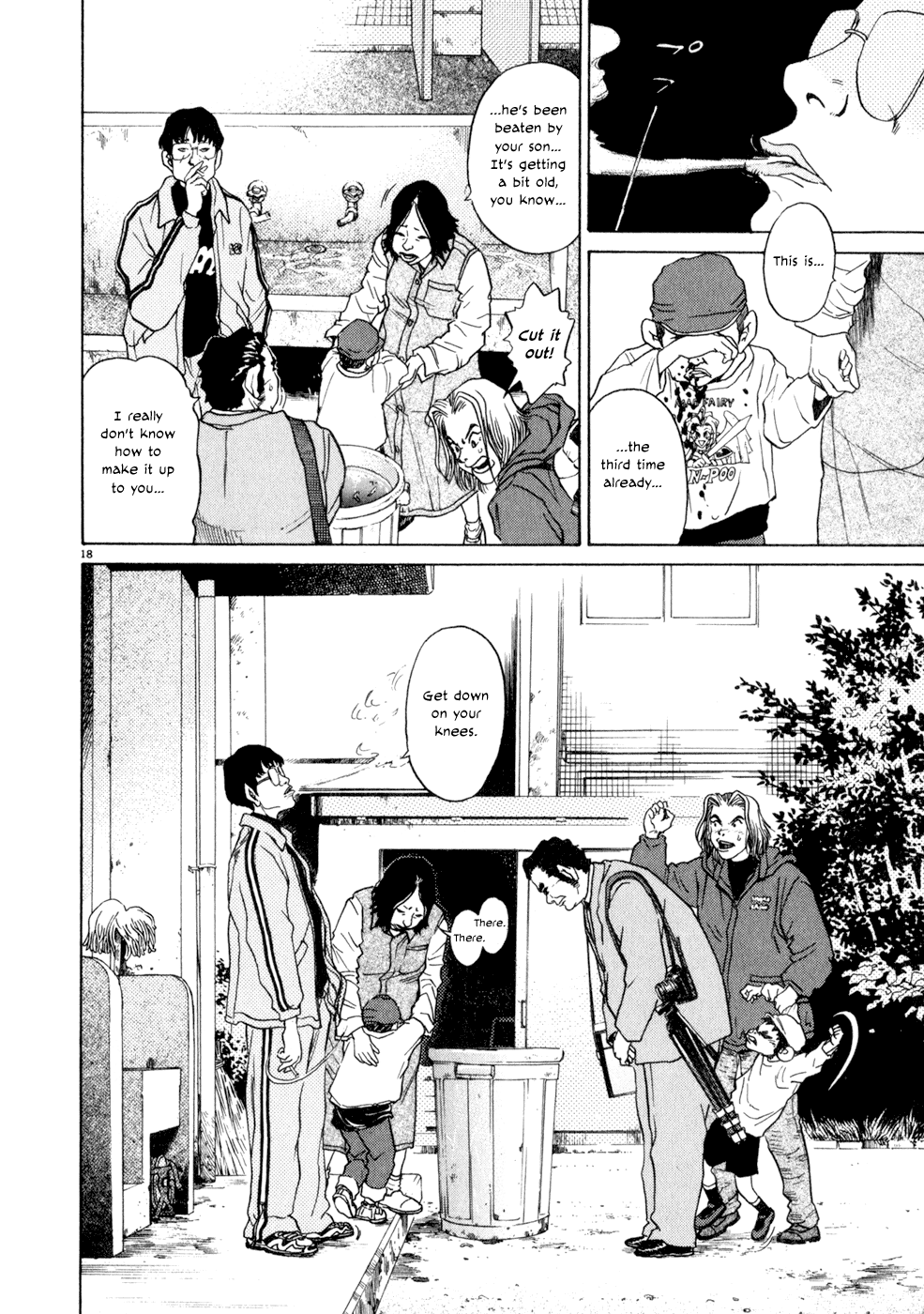Kiichi!! chapter 7, page 18