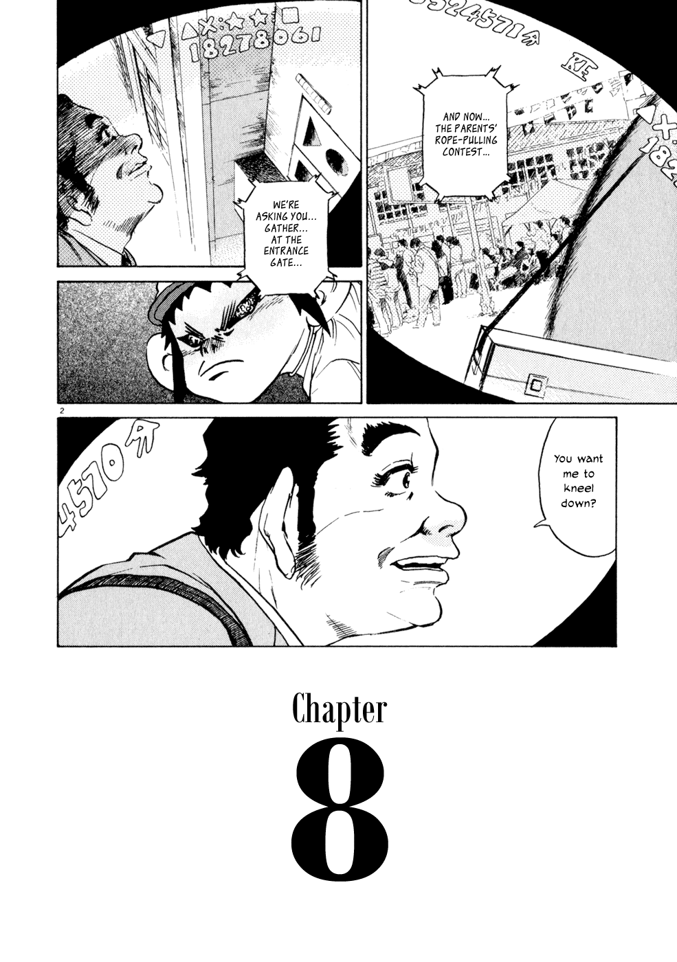 Kiichi!! chapter 8, page 2