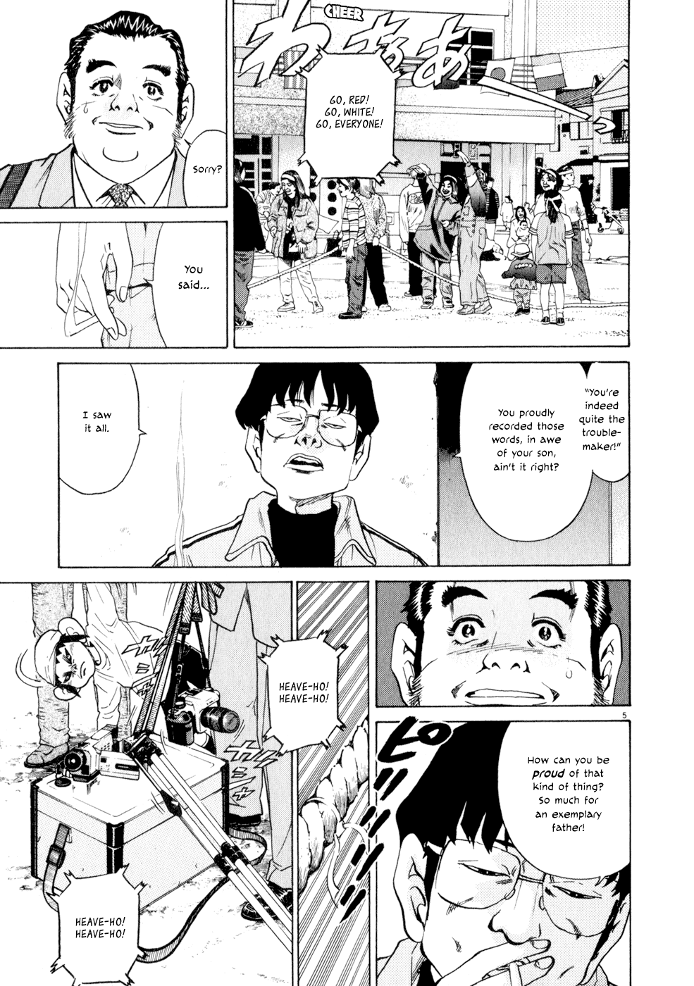 Kiichi!! chapter 8, page 5