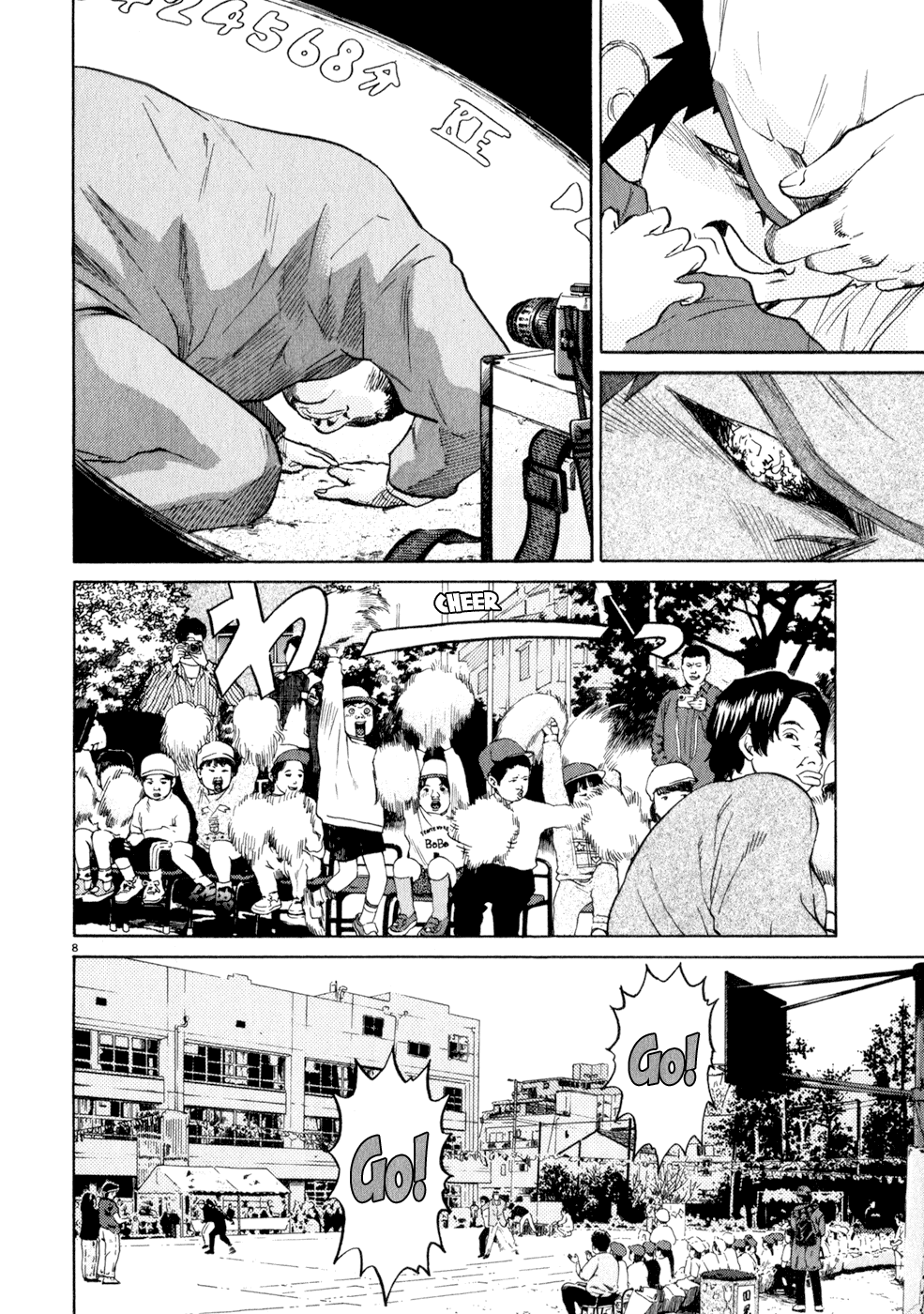 Kiichi!! chapter 8, page 8