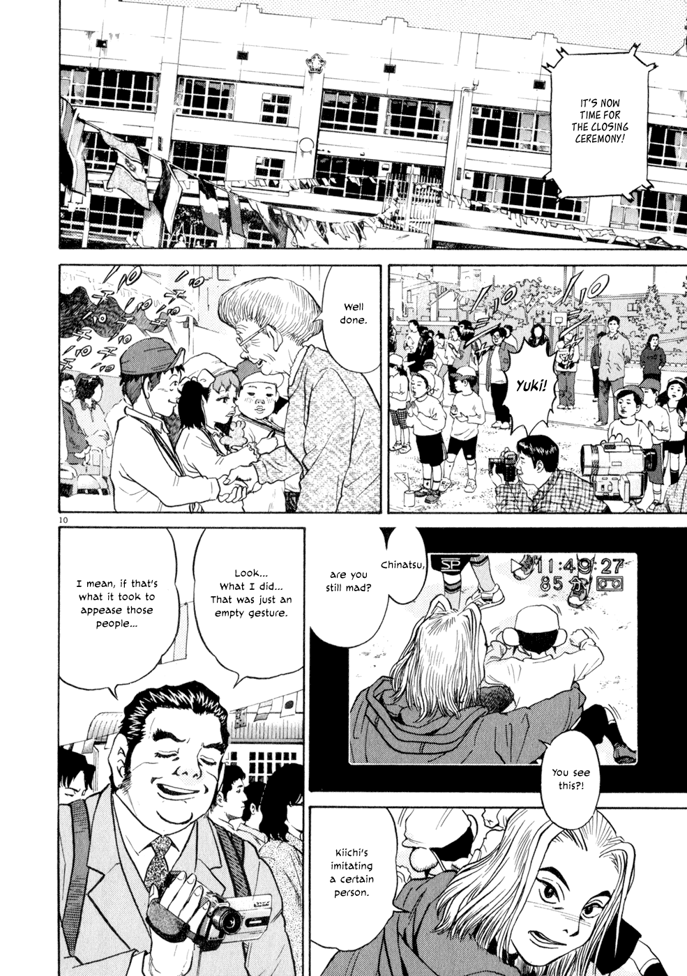 Kiichi!! chapter 8, page 10