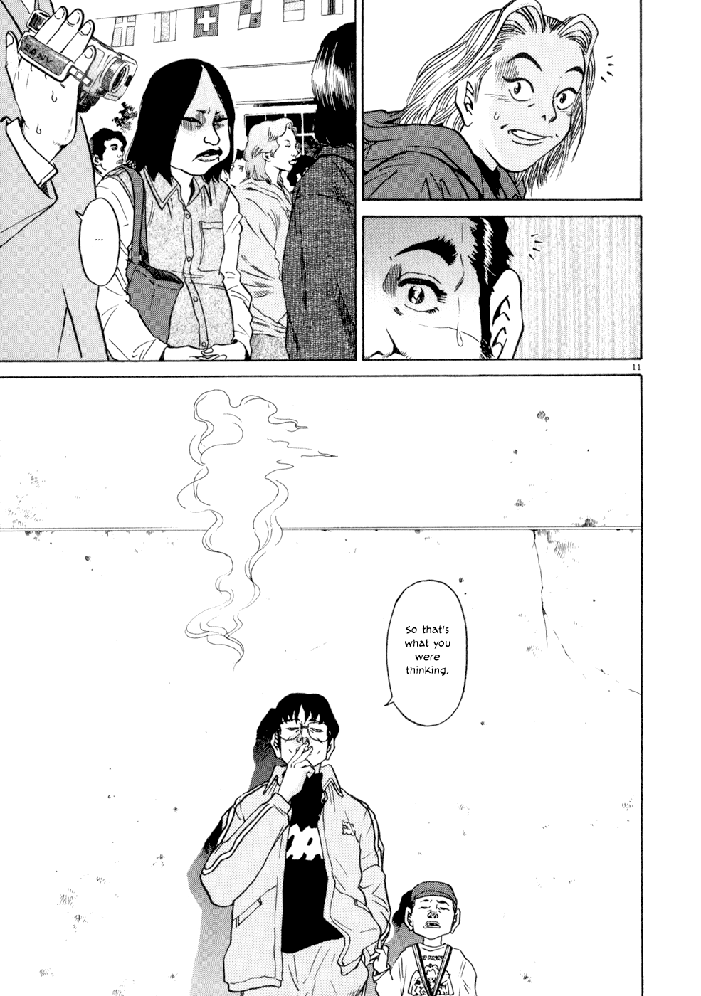 Kiichi!! chapter 8, page 11