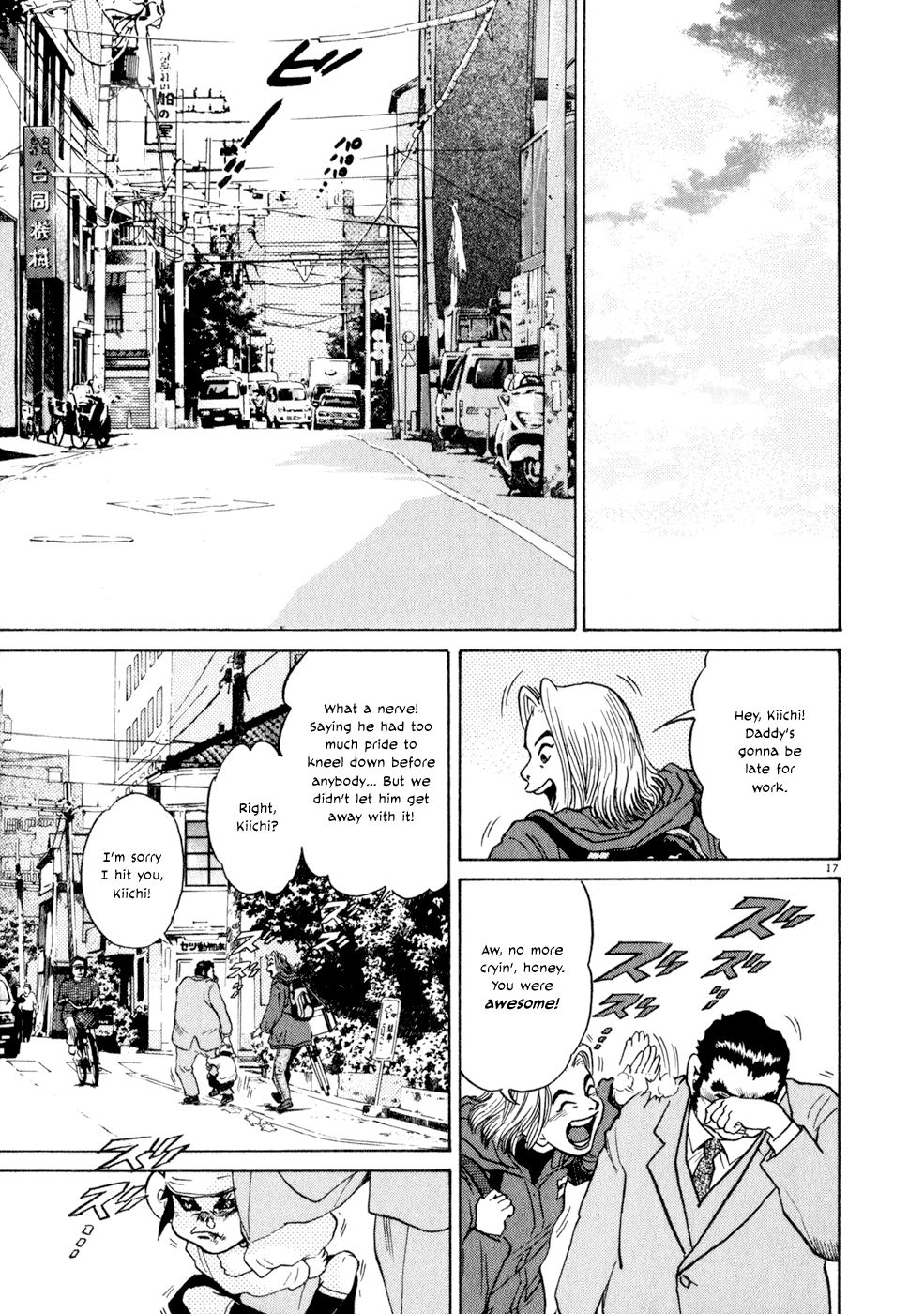 Kiichi!! chapter 8, page 17