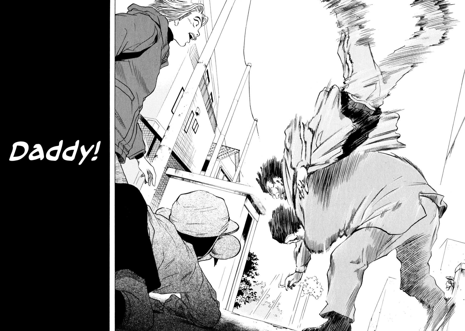 Kiichi!! chapter 9, page 2