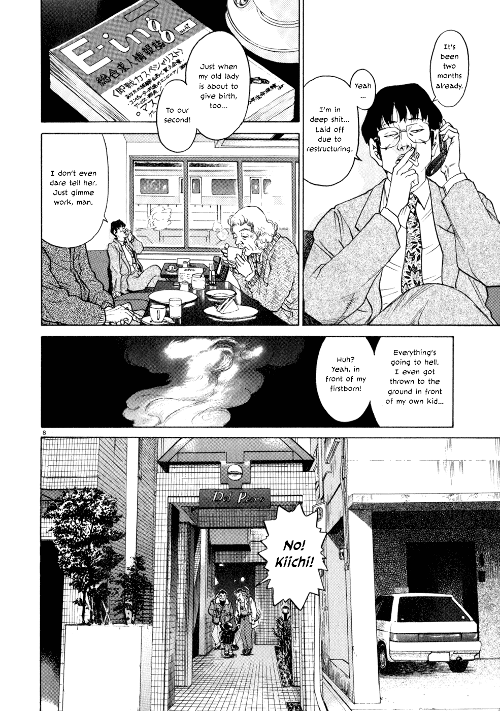 Kiichi!! chapter 9, page 7