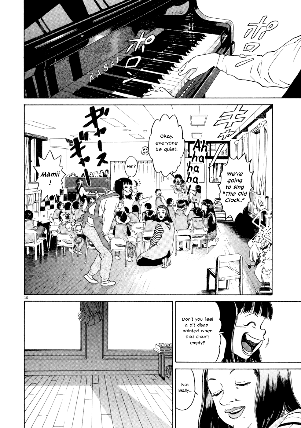 Kiichi!! chapter 9, page 9