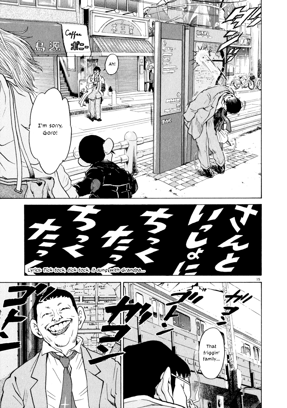 Kiichi!! chapter 9, page 14