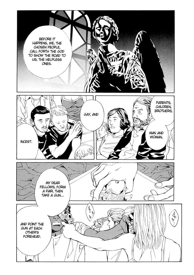 MPD Psycho chapter 68.1, page 8