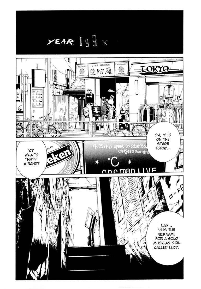 MPD Psycho chapter 68.1, page 11