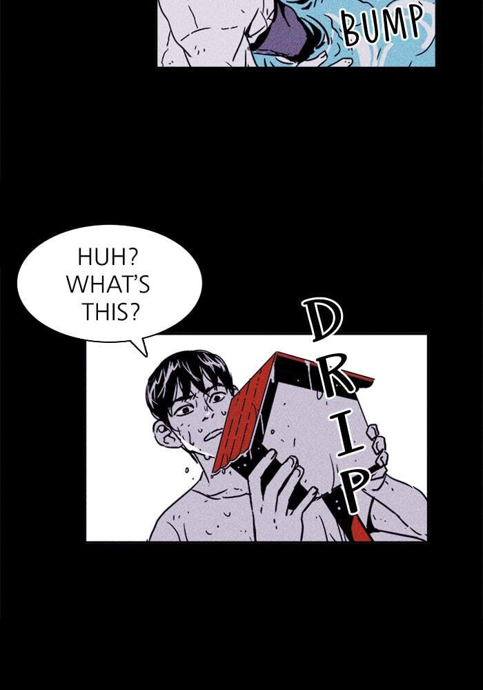 PIGPEN chapter 0, page 10