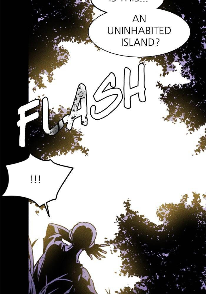 PIGPEN chapter 0, page 27