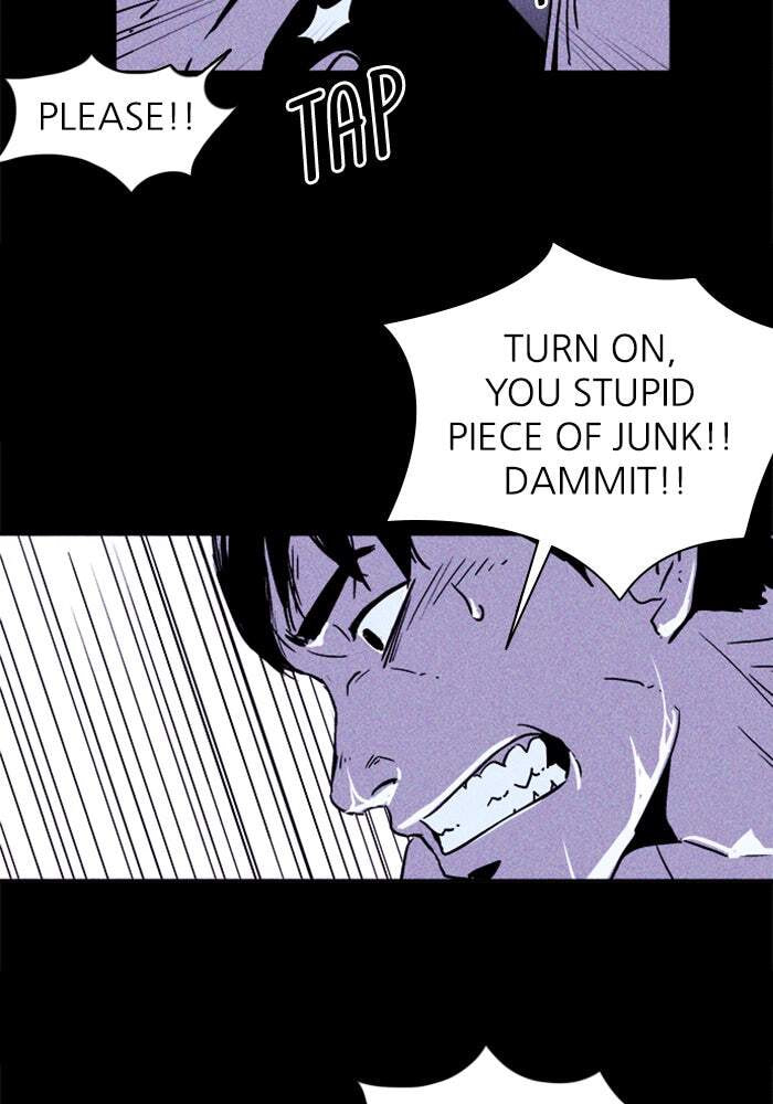 PIGPEN chapter 0, page 38