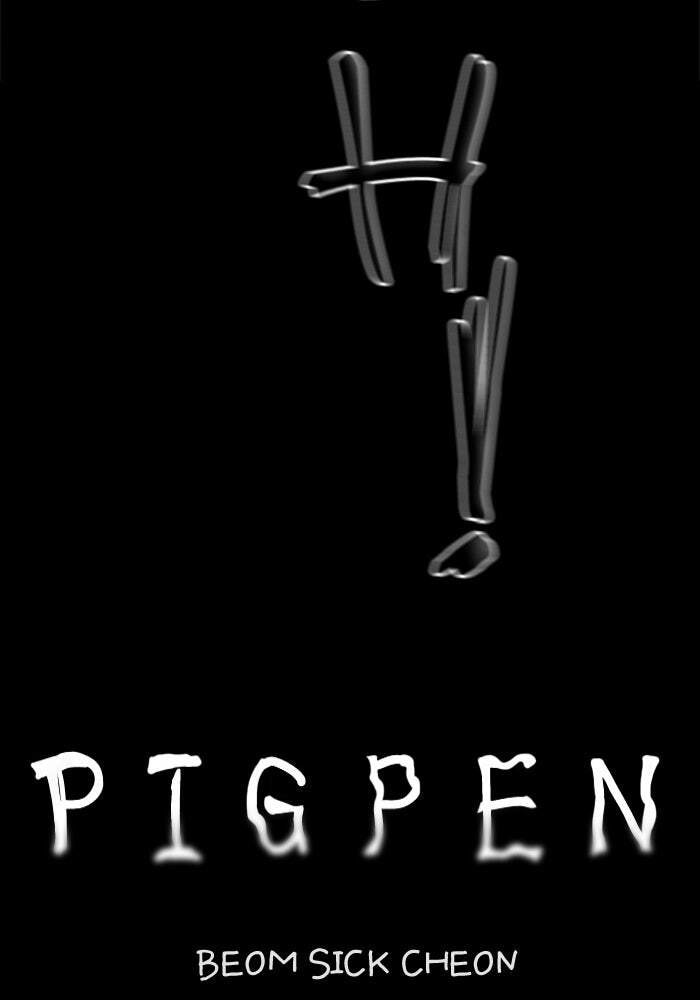 PIGPEN chapter 0, page 64