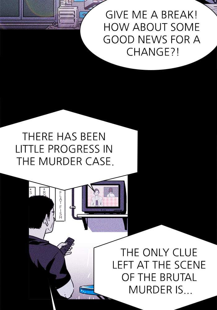 PIGPEN chapter 1, page 5