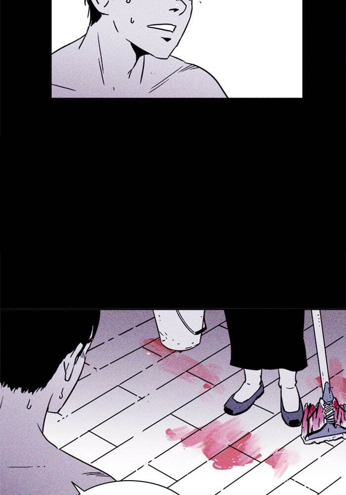 PIGPEN chapter 1, page 46