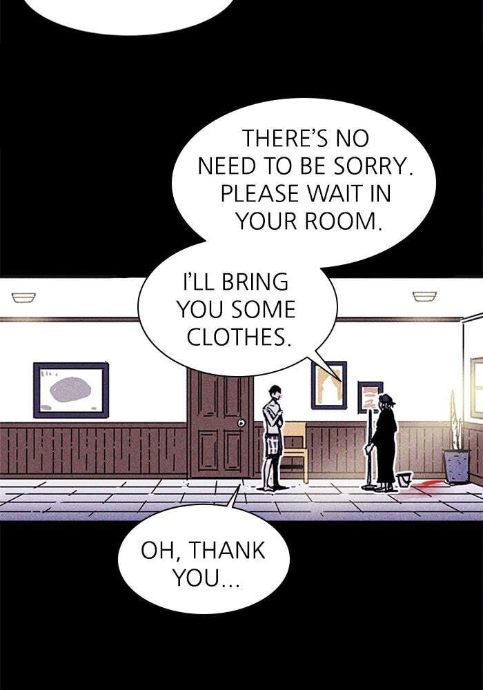 PIGPEN chapter 1, page 51