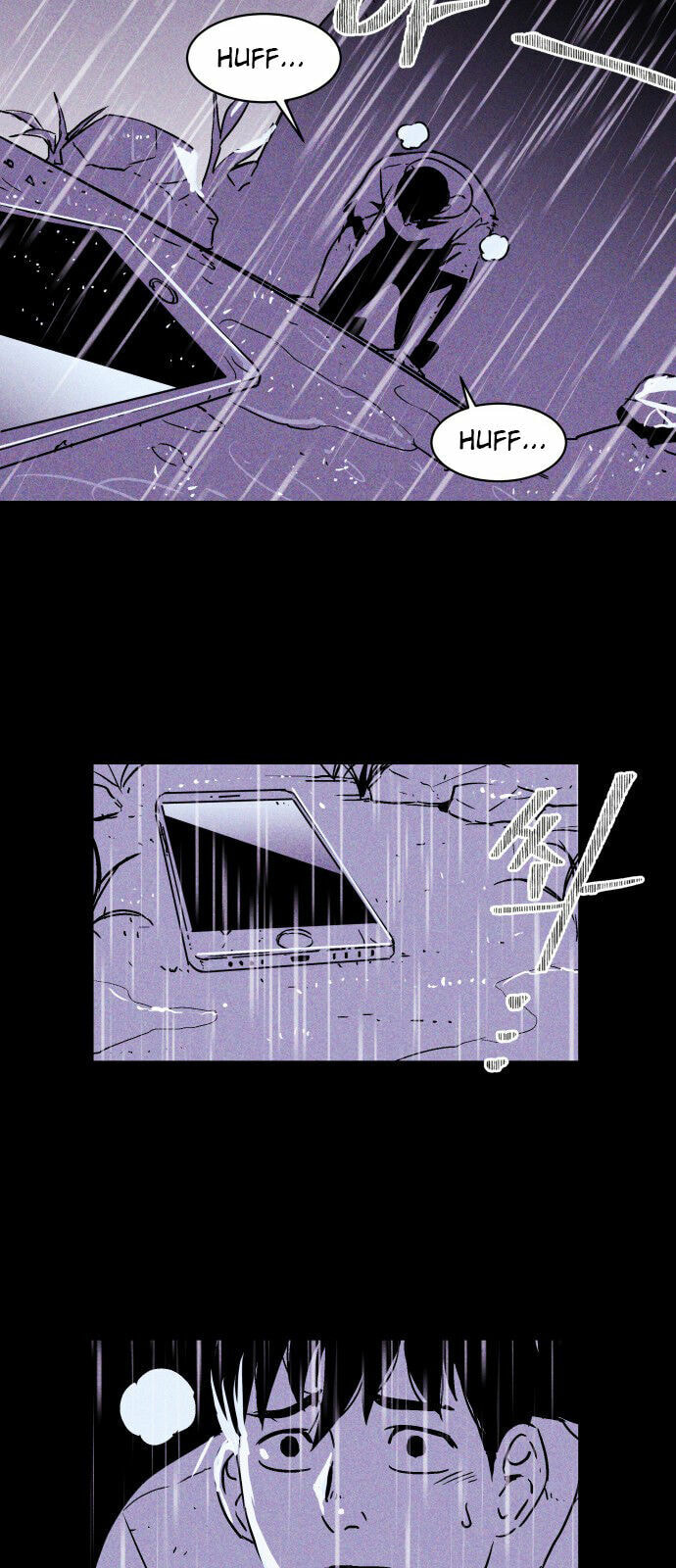 PIGPEN chapter 1.1, page 25