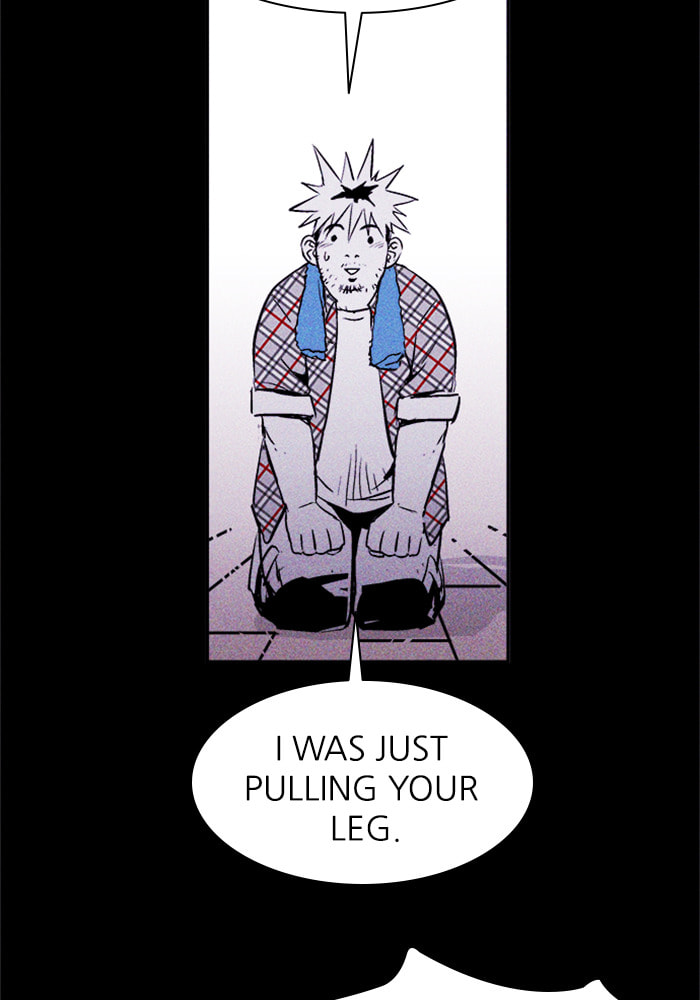 PIGPEN chapter 11, page 24