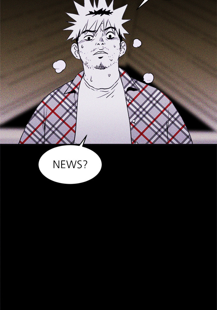 PIGPEN chapter 11, page 74