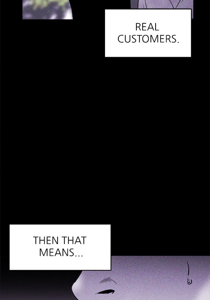 PIGPEN chapter 12, page 10