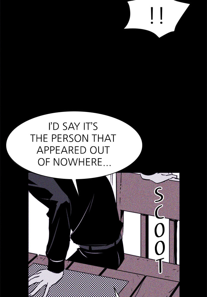 PIGPEN chapter 13, page 48