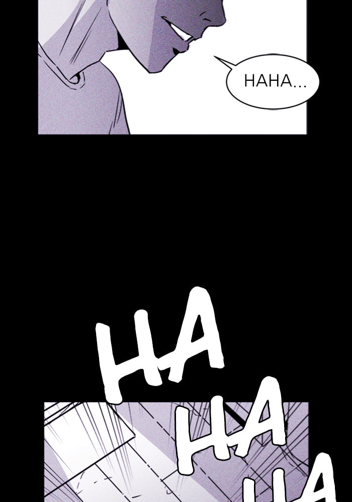 PIGPEN chapter 15, page 76