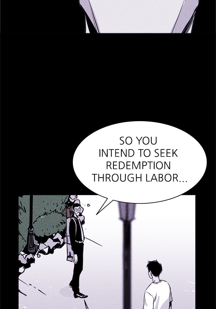 PIGPEN chapter 17, page 78