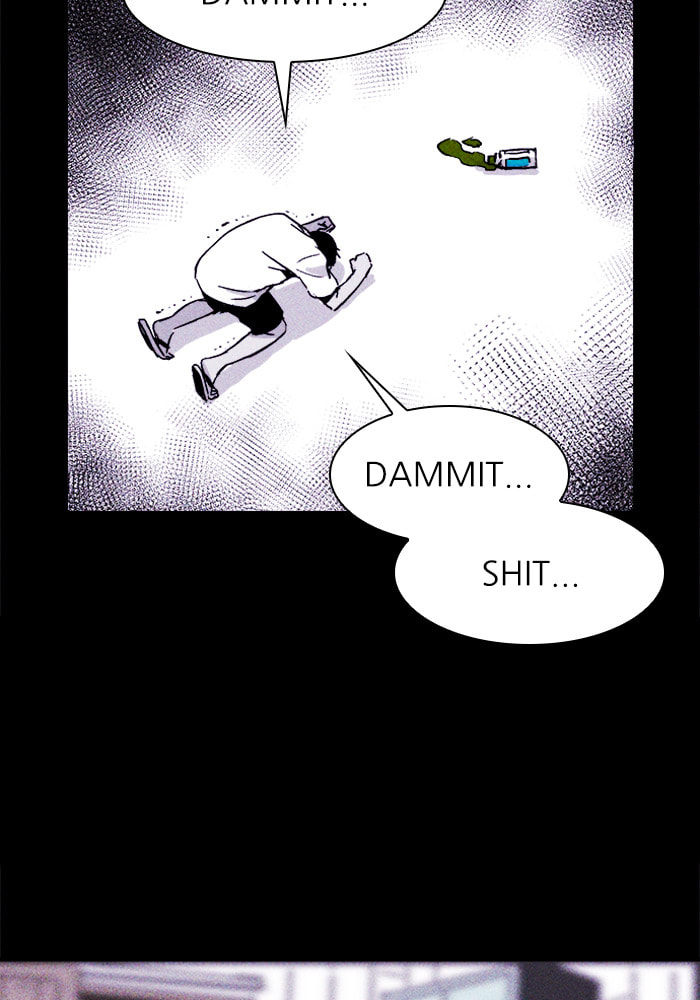 PIGPEN chapter 18, page 76