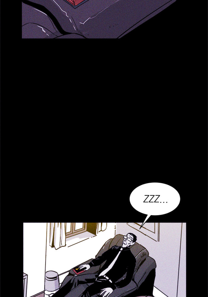PIGPEN chapter 20, page 23